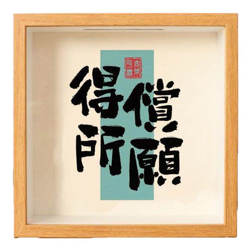 透明存钱罐硬币收纳可爱新款摆件