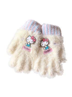 可爱helloKitty毛绒保暖手套