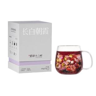 望舒十二时养生茶人参玫瑰桑葚熬夜水女生补气养血茶