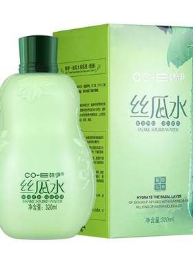 韩伊黄瓜水补水保湿正品包邮