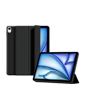 适用苹果iPadAirM3保护套11英寸ipadair7平板壳m3电脑A3266皮套air2025硅胶ipad air7支架A3267七代ⅰpadair