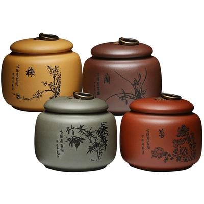 陈腐原矿珍藏老泥防潮透气紫砂罐