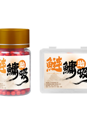 新型鲢鳙助吸球挂钩浮钓鲢鳙子线弹簧钩专用饵料免绑助吸棉花钩