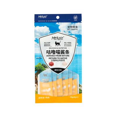 肉食回归咕噜喵酱条盒装