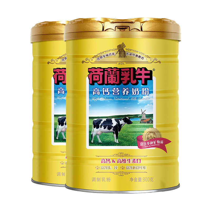 荷兰乳牛成人高钙营养奶粉900g*2