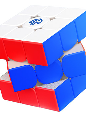 GAN魔方三阶益智玩具专用正品