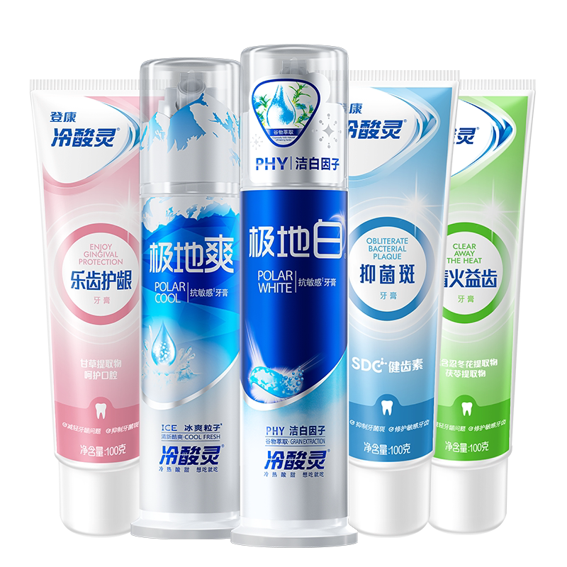 冷酸灵抗敏感清新口气牙膏
