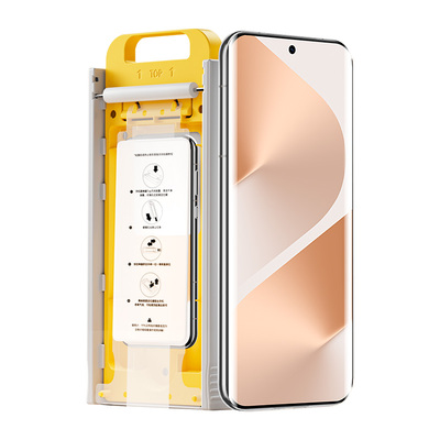 X-Race【护眼防窥】适用华为pura70pro防窥钢化膜mate70pro+新款p80/p70手机膜mate60全屏Ultra防偷窥50贴膜