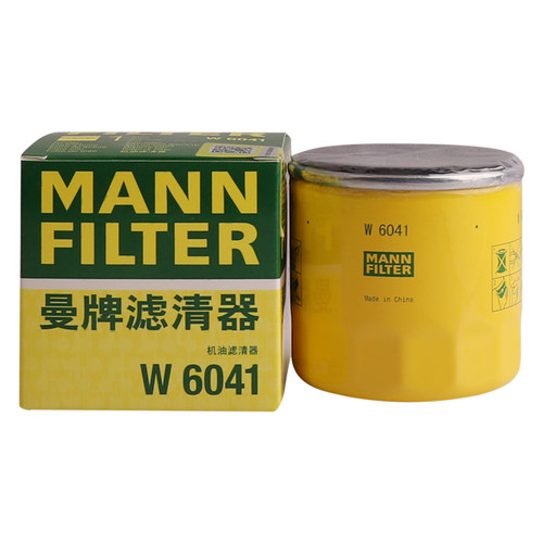 曼牌W6018/1被W6041替代 机油滤芯适用马自达CX-4昂克赛拉阿特兹