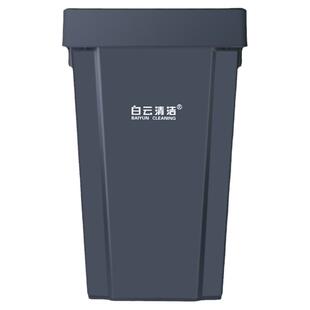 免手动垃圾桶弹盖商用餐饮扁长型大容量垃圾桶大号加厚80l垃圾箱
