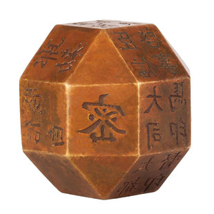 实心纯黄铜把玩工艺品摆件独孤信印手工铜制品摆件把玩随身携带