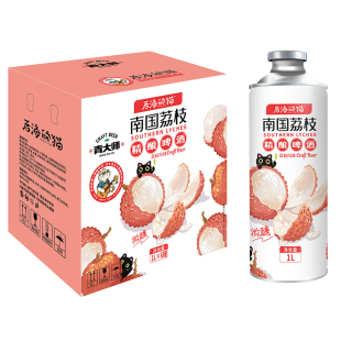 青大师荔枝果味精酿原浆啤酒礼盒整箱1升*6桶青岛特产