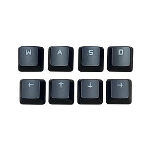 适用于罗技G610原装键帽外壳按键G610键帽透光键帽十字透光性好