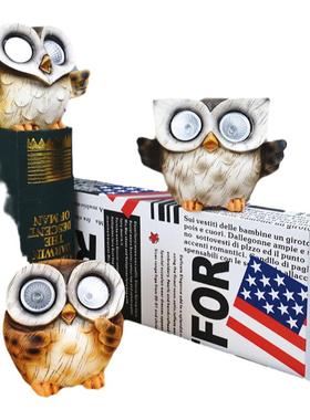 新款萌系猫头鹰户外花园树脂