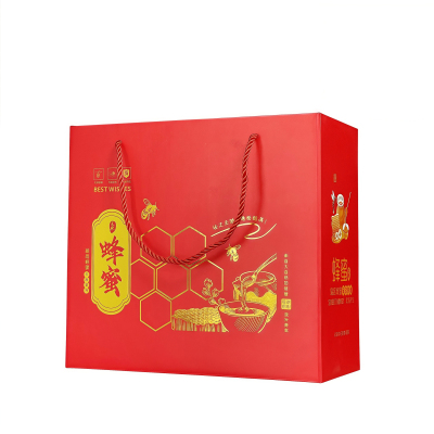 通用高档加厚蜂蜜礼品包装盒定制