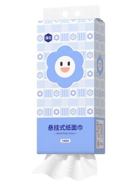 大提设计四层加厚1400张/大提笑脸系列家用餐巾纸大容量抽纸