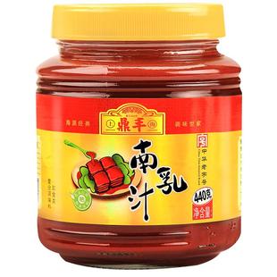 包邮正宗上海鼎丰南乳汁440g*1瓶厨房调味品腐乳汁厨房红烧肉腐乳