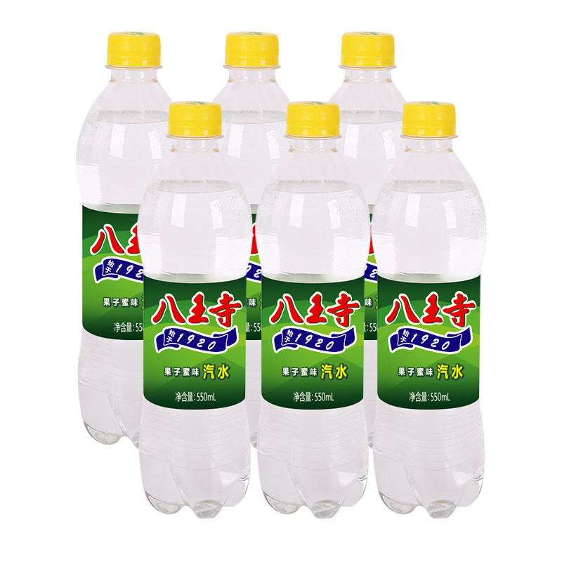 八王寺果子蜜老汽水8瓶碳酸饮料