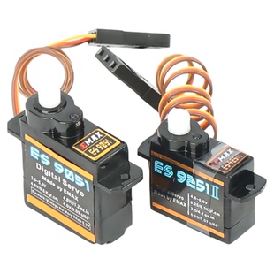 EMAX银燕ES9051舵机ES9251II微型数码伺服器航模固定翼飞机翼