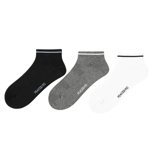 【商场同款】太平鸟男装 男士休闲袜子时尚三双装短袜潮B1YGG1275