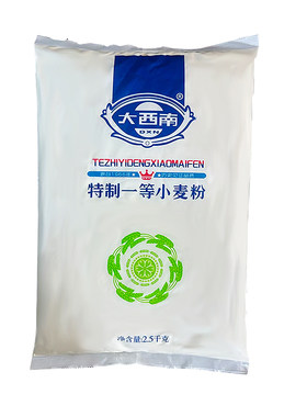 大西南小麦粉面粉商用5斤*2袋