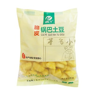 嫩丫脆皮锅巴土豆1kg/包免浆马铃薯半成品食材商用小吃薯类制品