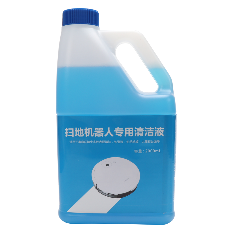 适配科沃斯扫地机专用地宝T5 T8 N9 DN55 DJ35 X1 拖地板清洁液剂