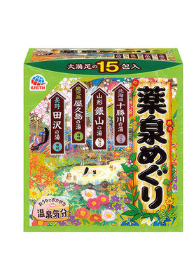 日本进口温泉之旅浴盐