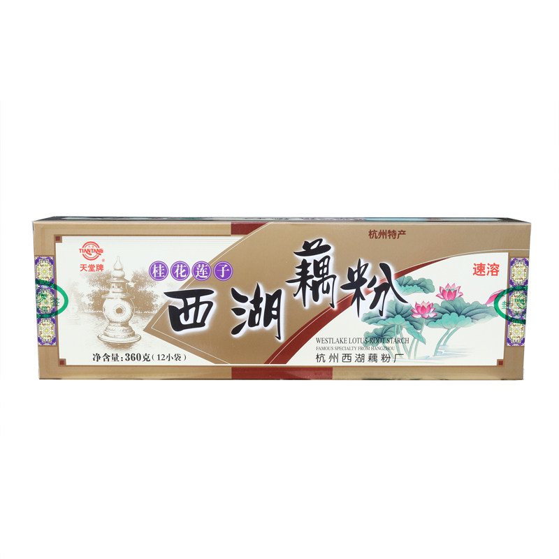 天堂藕粉杭州西湖特产正宗桂花360g*3孕妇营养早餐小袋装莲藕粉