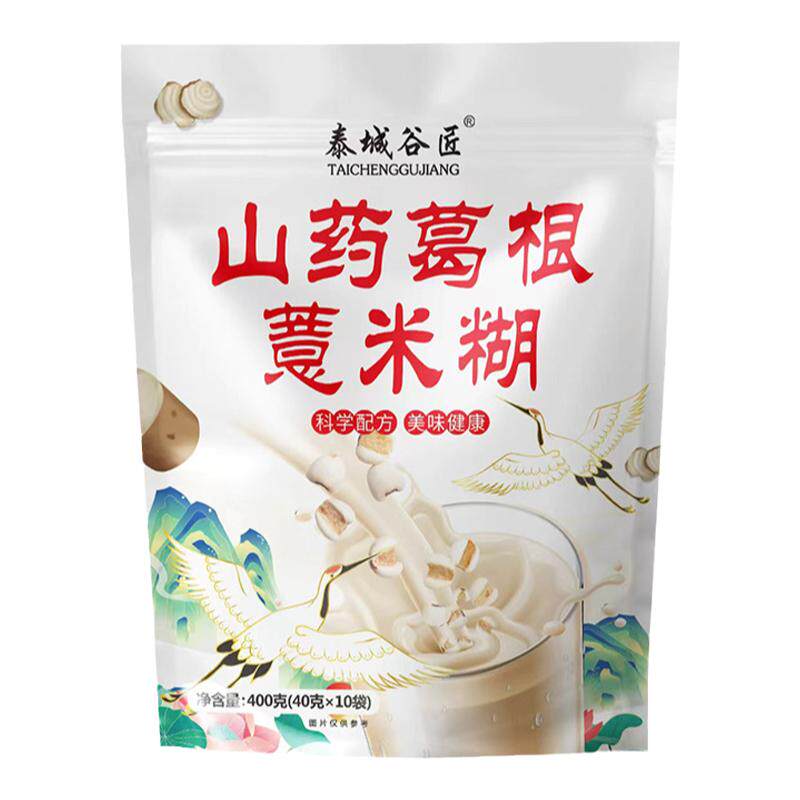 泰城谷匠山药葛根薏米糊女性老人代餐营养早餐粉速食粥原味冲泡