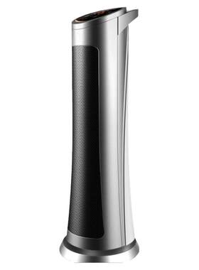 【300人加购】先锋速热取暖器