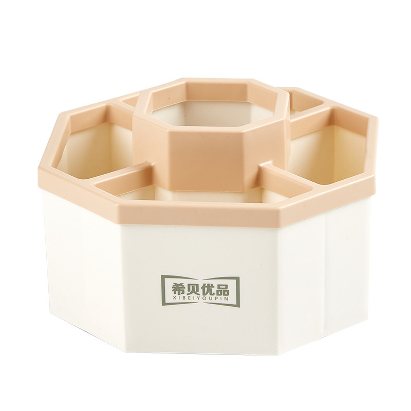 希贝优品旋转笔筒大容量收纳盒
