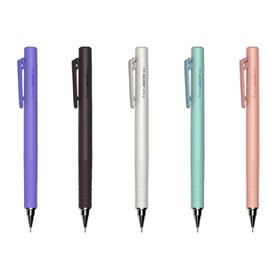 日本PILOT百乐自动铅笔AIRSTEP新机能限定自动出芯活动铅笔HAS-15不易断铅小学生一年级画画绘画素描用0.5mm