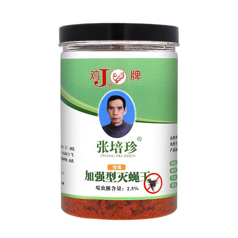 一扫光养殖场室外长效杀蝇饵剂