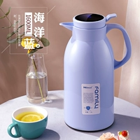 Ocean Blue-1.6l (Smart Hemitors+обновление красного желчного цвета)