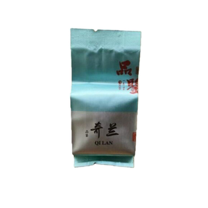 新品奇兰岩茶武夷茶大红袍茶叶