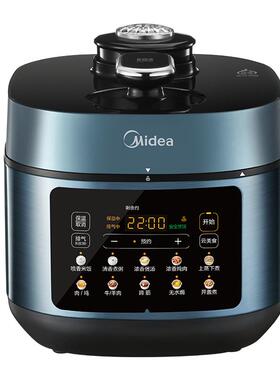 Midea/美的电压力锅沸腾浓香大屏