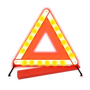 汽车三脚架警示牌三角架反光私家车验车三件套事故用故障安全支架