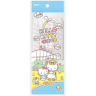 宜洁一次性吸管独立包装食品级