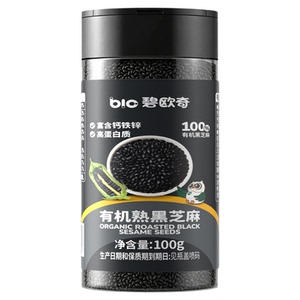 碧欧奇有机高钙铁锌熟黑芝麻