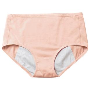 有棵树纯棉生理期内裤女士月经期防漏安全裤中高腰例假抗菌卫生裤