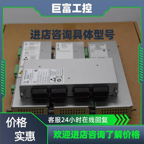 议价本特利130739-01美国BENTLY NEVADA 84134-01原厂模块