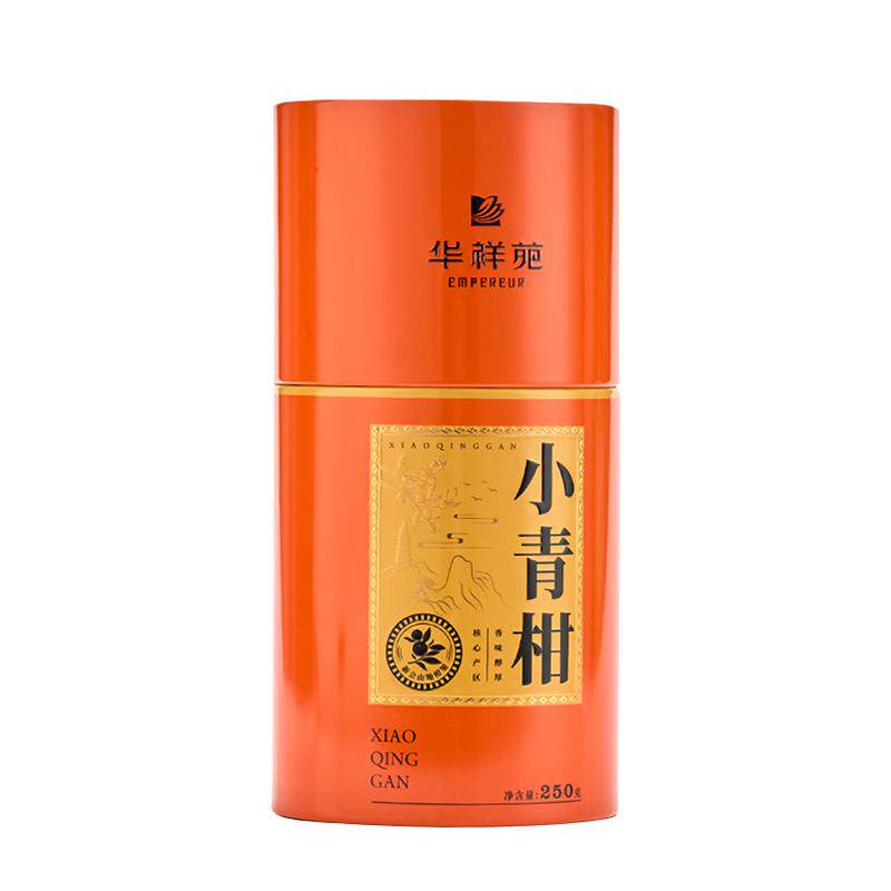 华祥苑小青柑普洱茶2017年料