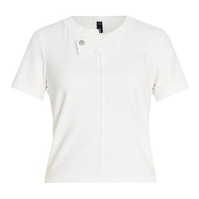 不规则解构设计修身短款上衣