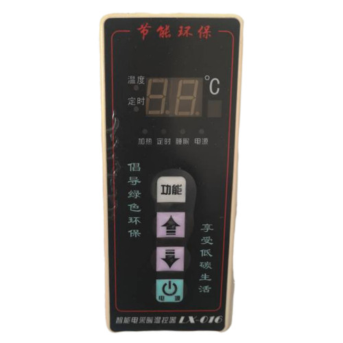 LX-016C/X碳纤维电暖器智能电采暖温控器碳晶取暖器温控仪带遥控