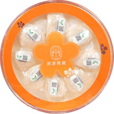 线下同款印尼进口三角盏孕妇燕窝