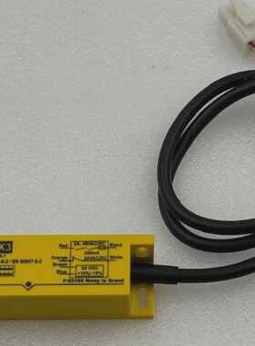 Comitronic - BTI AMX3 Safety Switch 24/48 VAC/VDC (without A