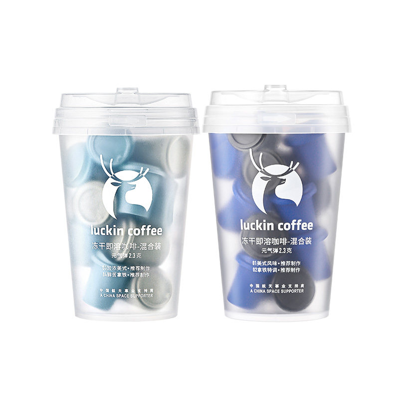 瑞幸咖啡元气弹速溶冻干咖啡粉生椰拿铁冰美式黑咖啡36杯
