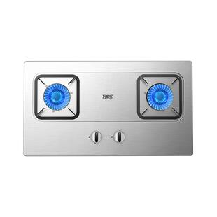 万家乐KA032不锈钢燃气灶双灶天然气液化气嵌入式煤气灶家用灶台