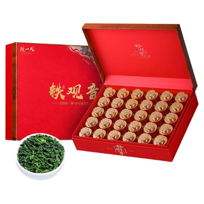 陈一凡特级铁观音安溪乌龙茶叶新茶年货送礼送长辈高端茶叶礼盒装